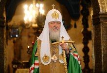 Искажение исторических фактов и ненависть к целым народам – Патриарх Кирилл обратился к участникам съезда