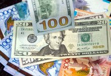 Курсы доллара и евро почти сравнялись в Казахстане