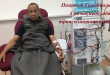 Борьба за жизнь: как пожарный из Караганды в одночасье оказался ненужным государству