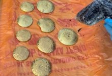 Контрабандное золото на 80 млн тенге чуть не вывезли из РК в ОАЭ