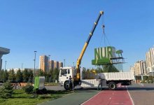 Прощай, Нур-Султан: в столице демонтируют надписи