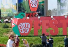 В Алматы отметили День города