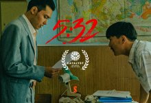 Впервые за 16 лет на кинофестивале в США покажут казахстанский сериал