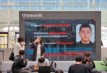 Доска позора в AITU: ролик о студентах-нарушителях сняли с экрана