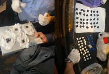 Крупная партия "синтетики" изъята в Алматы