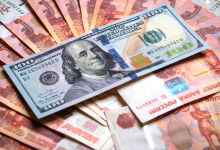 Евро продолжает падение на торгах в Казахстане