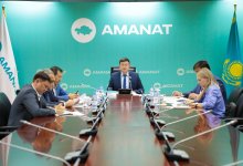 Провести ревизию заброшенных карьеров предложили на Экосовете при партии AMANAT