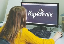 В Минпросвещения прокомментировали информацию о платном "Кунделике"