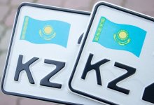 МВД РК: Автовладельцам трех областей доступны госномера с новым кодом