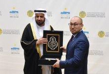 Казахстан и Саудовская Аравия договорились о сотрудничестве в сфере туризма