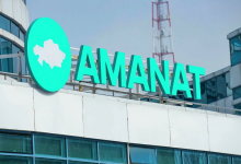 Кошанов подписал постановление о внеочередном съезде партии AMANAT