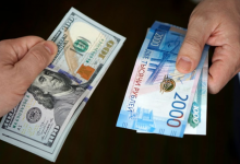 Доллар укрепился на торгах в РК