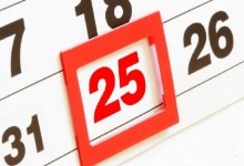 Сколько дней казахстанцы отдохнут на День Республики