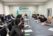 Проект политической платформы обсудили в 225 конференциях территориальных филиалов AMANAT