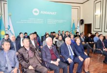 Как делегаты готовятся к внеочередному XXIV Съезду партии AMANAT