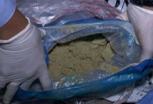 Алматинцев задержали с крупной партией наркотиков, которые они получили из США