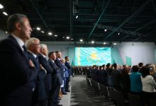 Делегаты AMANAT проголосовали за кандидатуру на пост президента