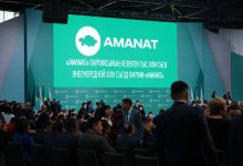 Народ желает, чтобы глава государства завершил начатые им изменения – депутат