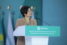 Как новая платформа повлияет на работу общественных приемных партии, рассказала член AMANAT