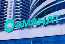 Новая платформа партии представлена на съезде AMANAT