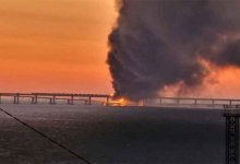 Три человека погибли во время взрыва на Крымском мосту