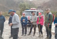 Всю ночь искали заблудившихся в Чарынском Каньоне туристов и их гида