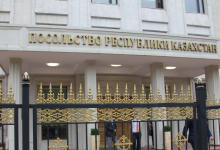 Где могут проголосовать казахстанцы, находящиеся в России, на выборах президента