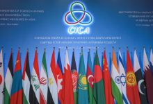 VI саммит Совещания по взаимодействию и мерам доверия в Азии состоится в Астане сегодня