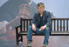 Прения сторон: что сказал Биртанов в свое оправдание?