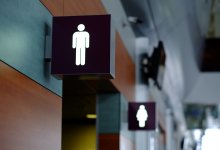 Почти 55 млн тенге планируют потратить на покупку шести туалетов в Актау