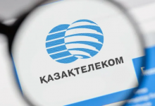 Еще 325 миллионов тенге потратит на рекламу "Казахтелеком" до конца года