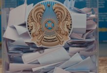 Как стать наблюдателем на выборах в Казахстане?