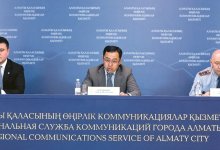 Миграционная волна в Казахстане: ситуация стабильная