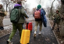 В Украине остались порядка 200 казахстанцев – МИД РК