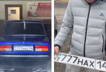 "777 НАХ": за пафосные липовые номера павлодарец заплатит больше 45 тысяч