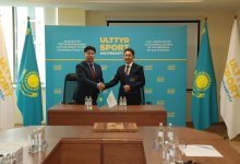 Федерация тогызкумалак вошла в состав Ассоциации национальных видов спорта