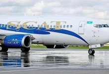 SCAT заплатит штраф за оставление без ответа претензии пассажира