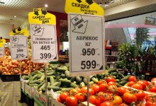 Магазины в Астане начали снижать торговую надбавку до 10%