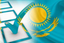 Дан старт предвыборной гонки на пост президента в Казахстане