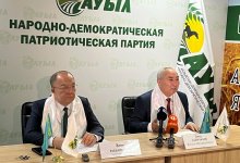 Начал работу республиканский штаб кандидата в президенты Жигули Дайрабаева