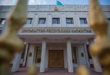 Хронику открытия иностранных посольств РК представил политолог