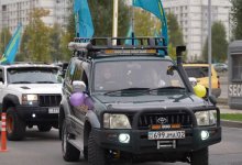 Посвященный Дню Республики автопробег прошел в Алматы