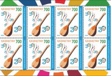 Юбилейную марку в честь 30-летия вступления в ООН выпустили в Казахстане