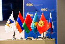 Банки стран ЕАЭС будут обмениваться кредитными историями граждан