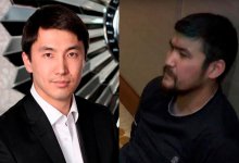 Дикий Арман и Кайрат Кудайбергенов не попадут под амнистию – Генпрокуратура