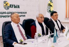 Жигули Дайрабаев встретился с учеными в Кызылординской области