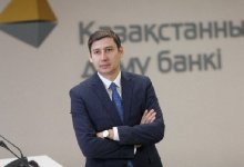 Глава Банка развития Казахстана уволился по собственному желанию