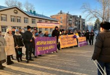 Мейрам Кажыкен прибыл в Костанай