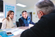 Свыше 3 400 предложений поступило в адрес кандидата в президенты Токаева