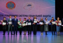Работников системы соцзащиты наградили в Астане